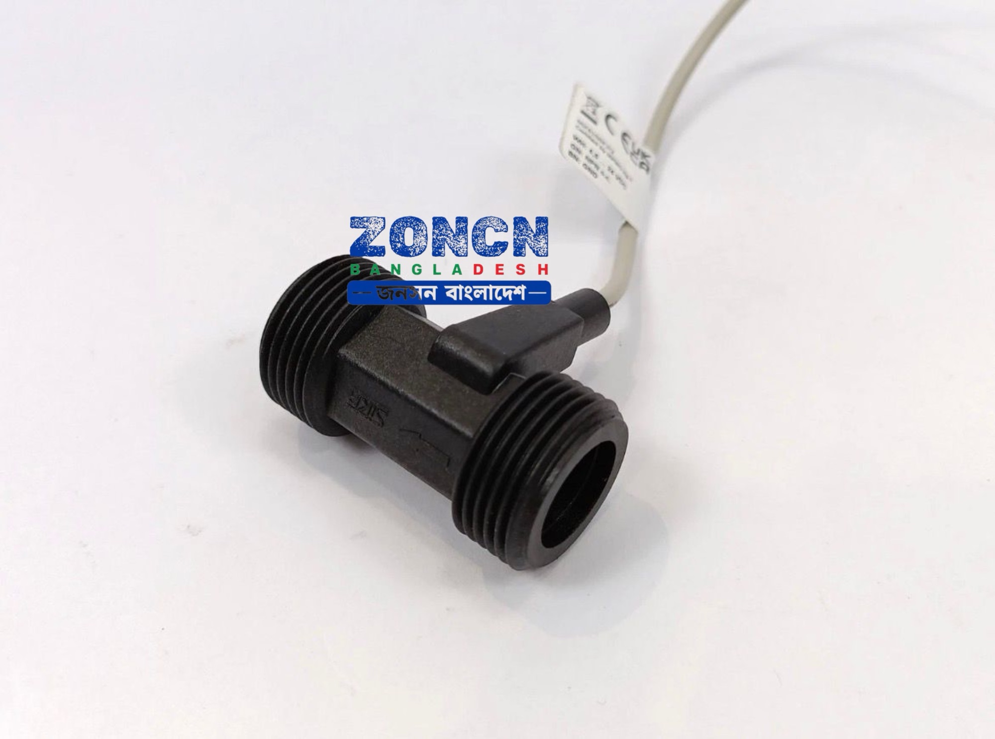 VY1030K5ROFIN02 Water Flowmeter for Rofin Luxina & Jeanologia Laser Machines