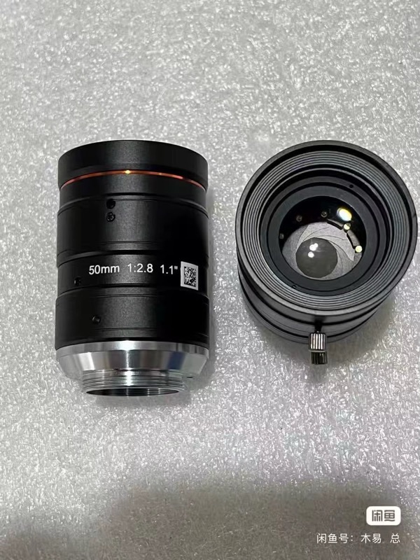 HIKROBOT MVL-AF2045M-M42 FA Lens