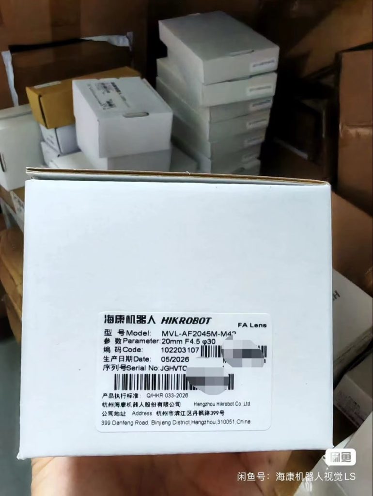 HIKROBOT MVL-AF2045M-M42 FA Lens HIKROBOT MVL-AF2045M-M42 FA Lens